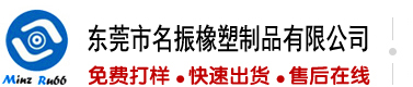 北京华为维修店查询到名家快修